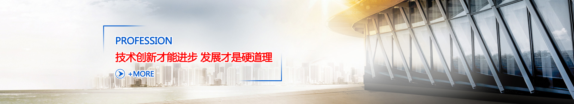 寧波?，斕亟饘僦破穼?shí)業(yè)有限公司