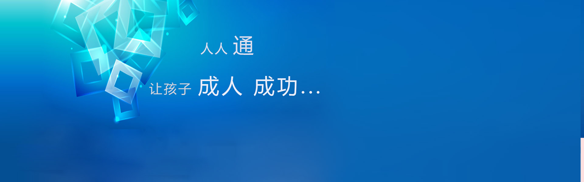 寧波福瑪特金屬制品實(shí)業(yè)有限公司